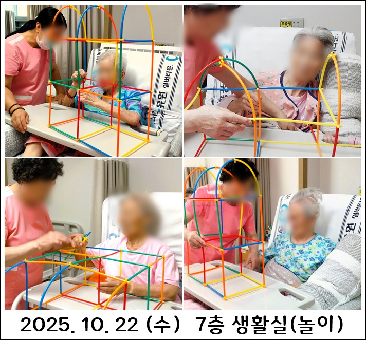 16a51bef933838f638c357359c7dfe22_1761261