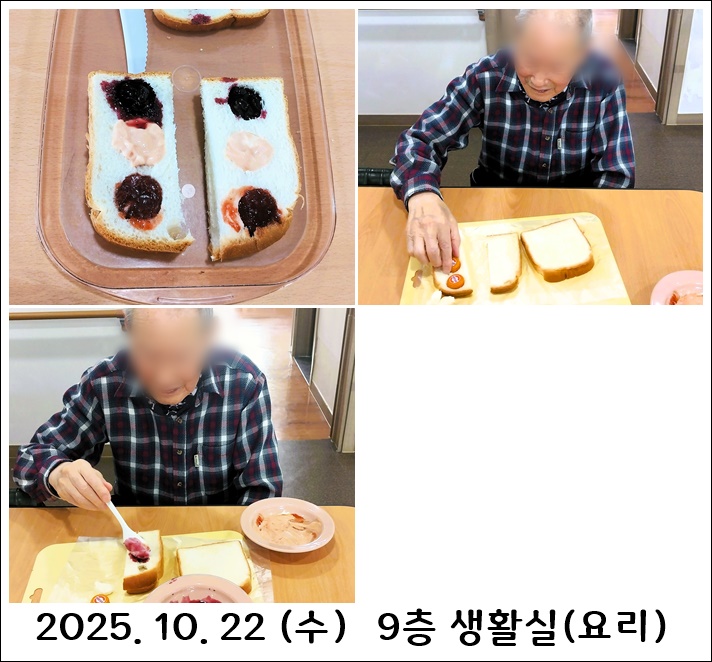 16a51bef933838f638c357359c7dfe22_1761261