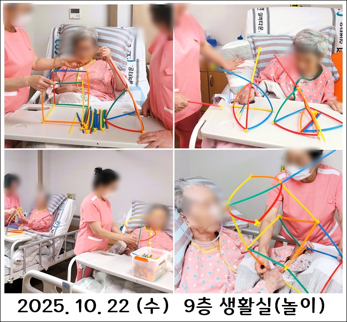 16a51bef933838f638c357359c7dfe22_1761261