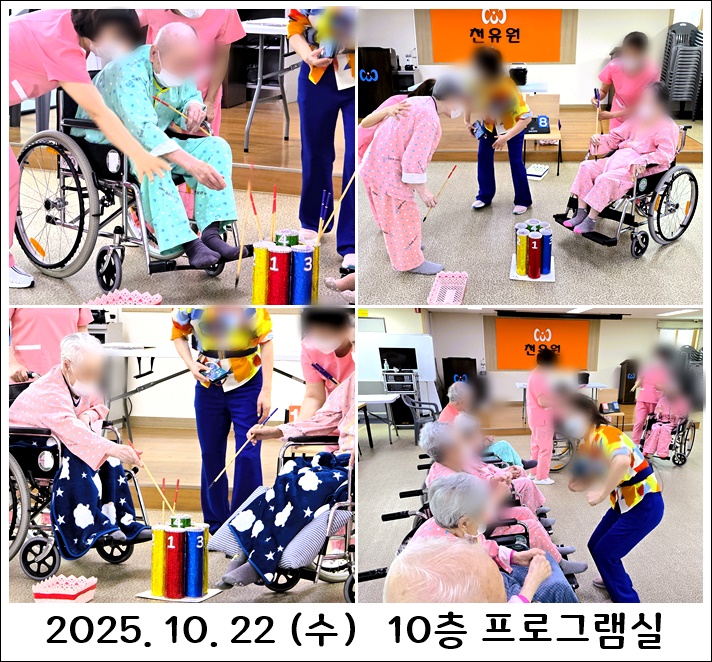 16a51bef933838f638c357359c7dfe22_1761262