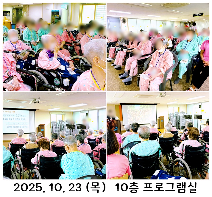 16a51bef933838f638c357359c7dfe22_1761266