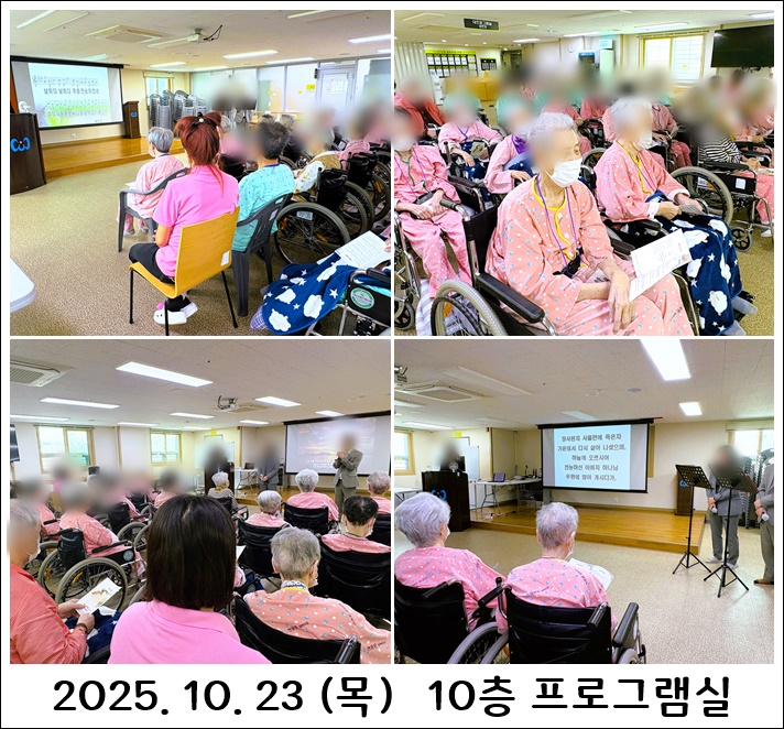 16a51bef933838f638c357359c7dfe22_1761266