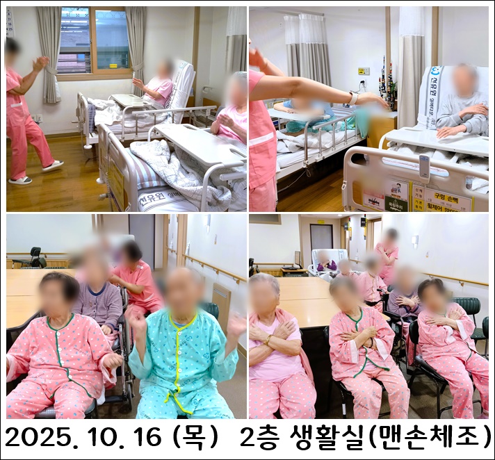 2a1dd415e76e7d648669dfd56501df2e_1760666