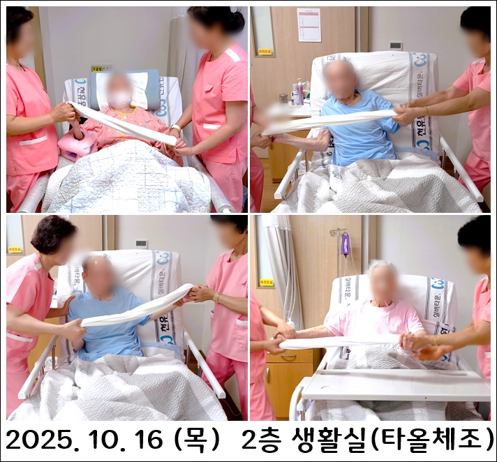 2a1dd415e76e7d648669dfd56501df2e_1760666