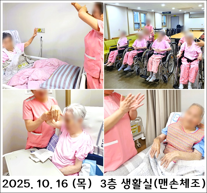 2a1dd415e76e7d648669dfd56501df2e_1760666