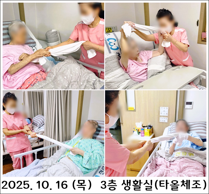 2a1dd415e76e7d648669dfd56501df2e_1760666