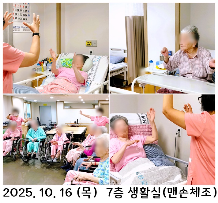 2a1dd415e76e7d648669dfd56501df2e_1760666