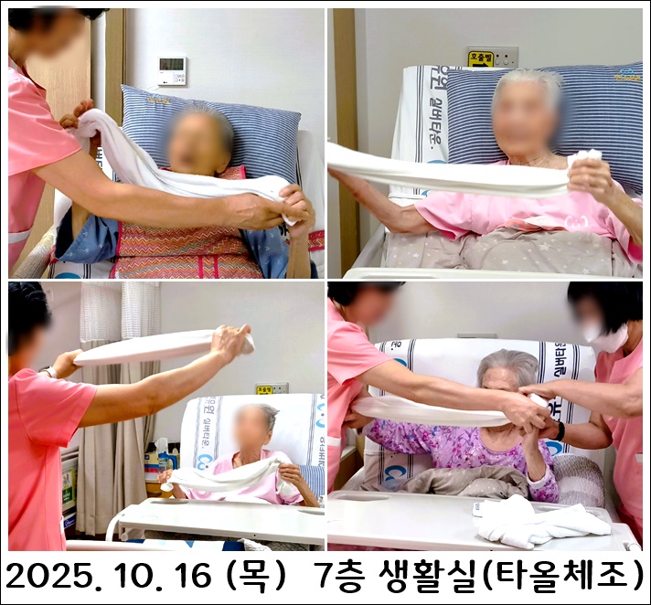 2a1dd415e76e7d648669dfd56501df2e_1760666