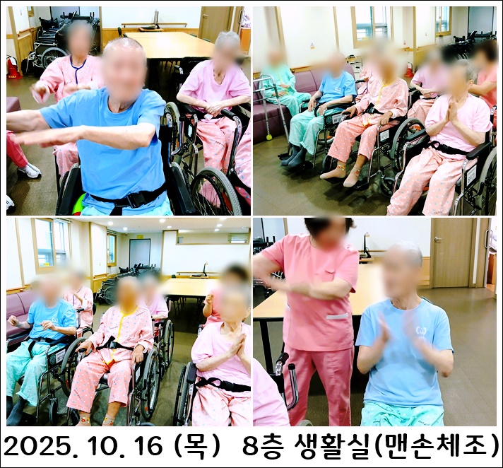 2a1dd415e76e7d648669dfd56501df2e_1760666