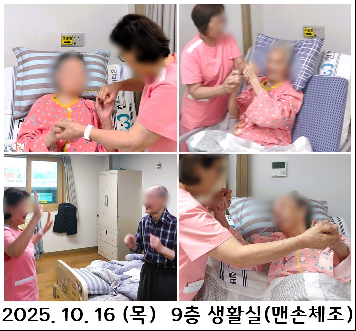 2a1dd415e76e7d648669dfd56501df2e_1760666