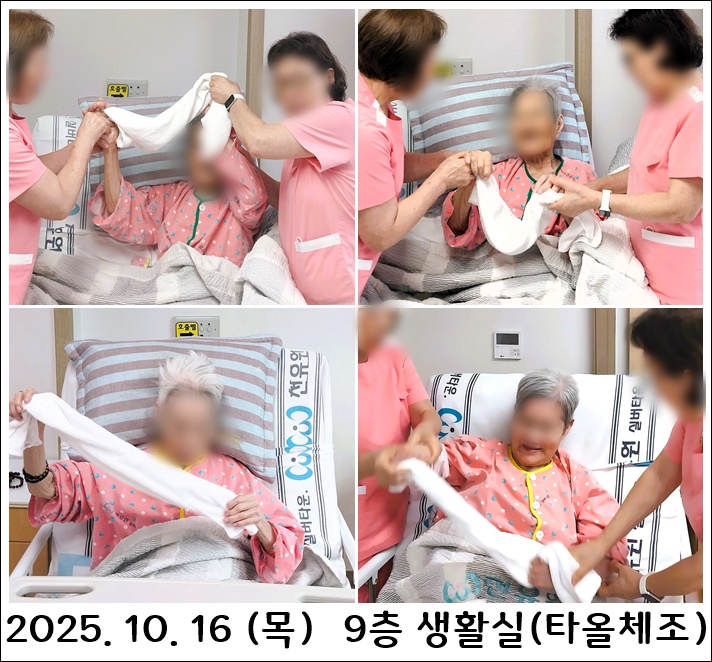 2a1dd415e76e7d648669dfd56501df2e_1760666