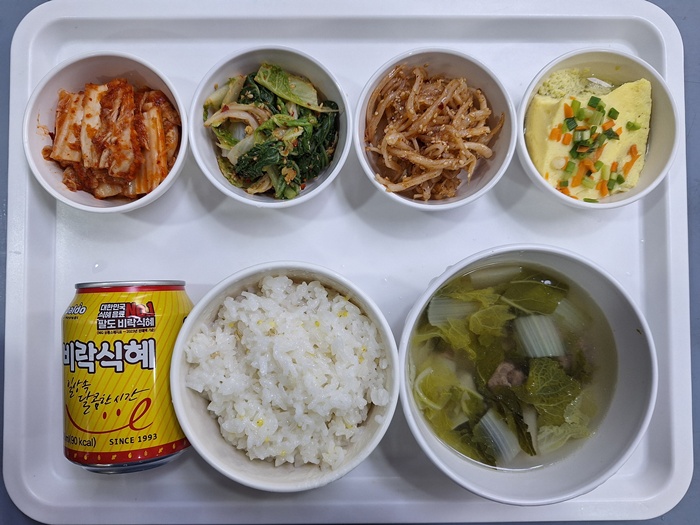 4fc167aeab33ec6a5bfb125a9c6237fe_1761710