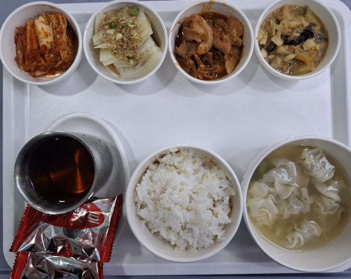 4fc167aeab33ec6a5bfb125a9c6237fe_1761710