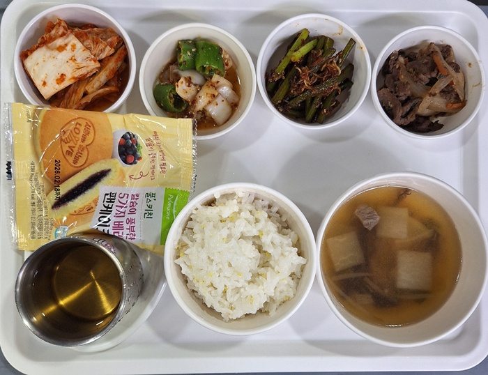 4fc167aeab33ec6a5bfb125a9c6237fe_1761711