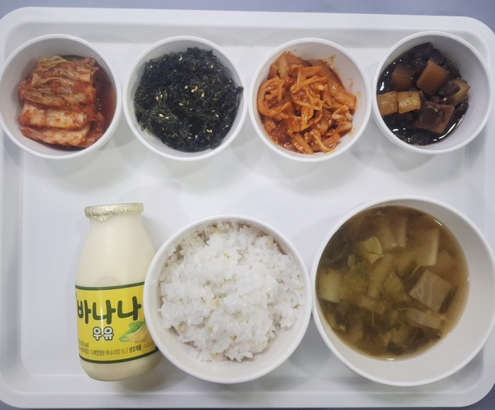 4fc167aeab33ec6a5bfb125a9c6237fe_1761711