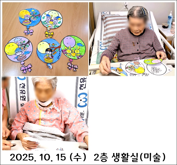 59668cc15c568a029066772d50b6ecf5_1760578