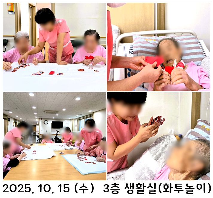 59668cc15c568a029066772d50b6ecf5_1760578