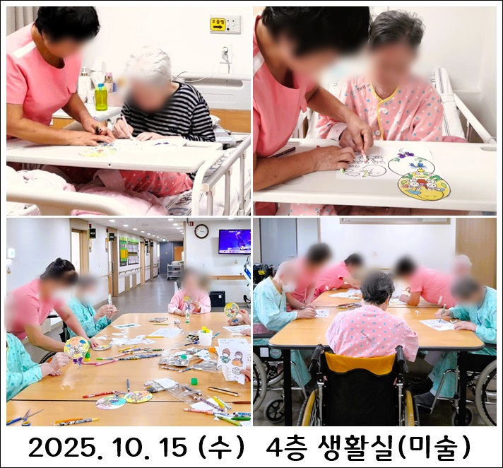 59668cc15c568a029066772d50b6ecf5_1760578