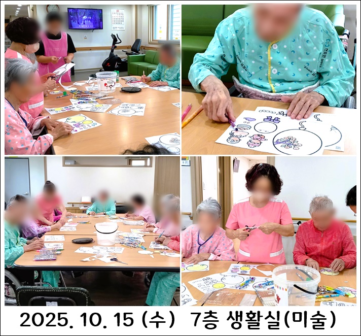 59668cc15c568a029066772d50b6ecf5_1760578