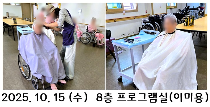 59668cc15c568a029066772d50b6ecf5_1760578