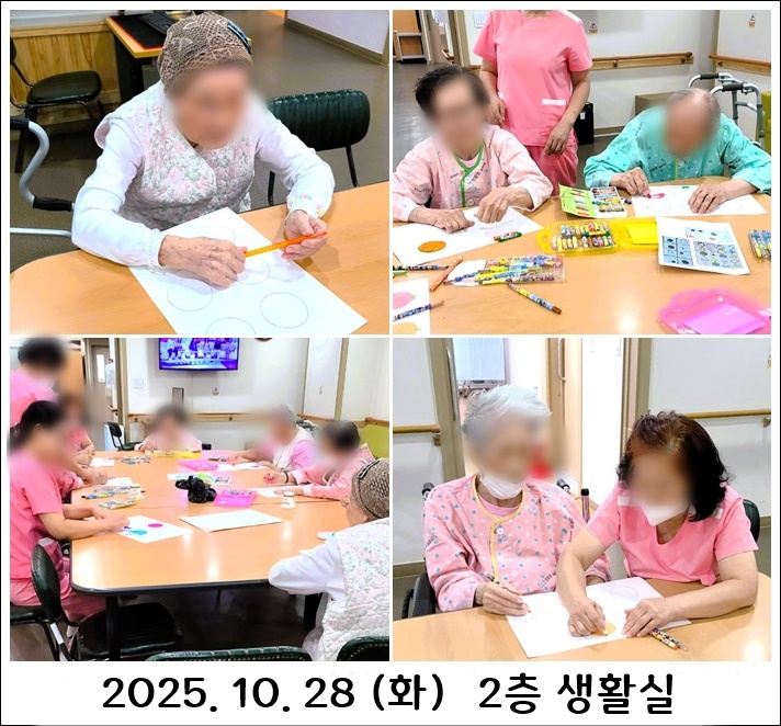 7eababe2135ecb70d16bcd784bd2b0a9_1761866