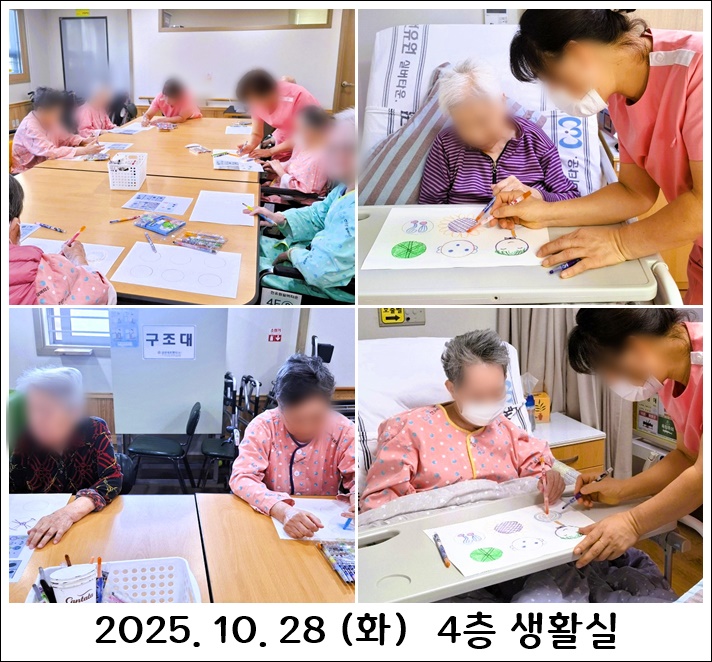 7eababe2135ecb70d16bcd784bd2b0a9_1761866