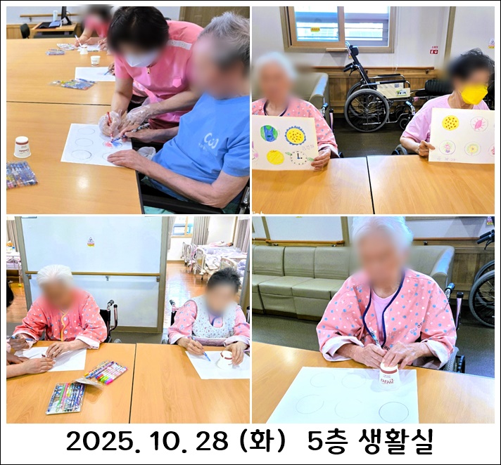 7eababe2135ecb70d16bcd784bd2b0a9_1761866