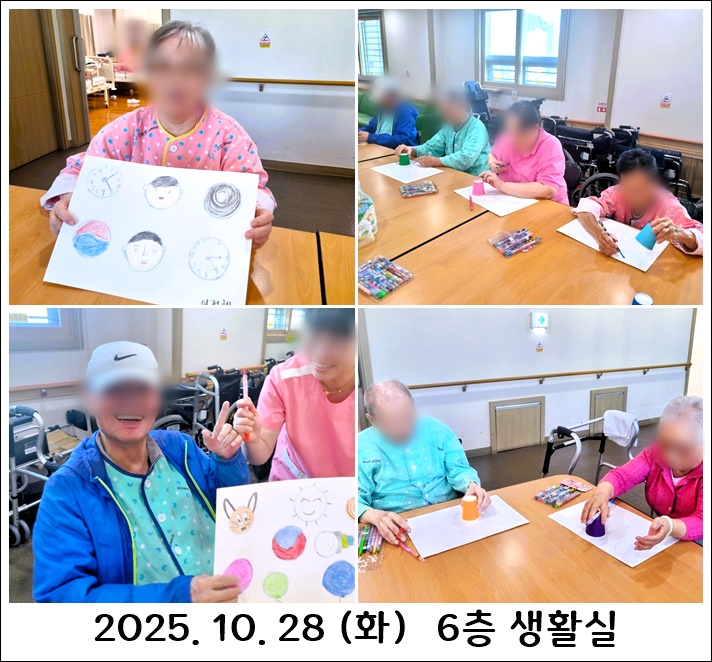 7eababe2135ecb70d16bcd784bd2b0a9_1761866