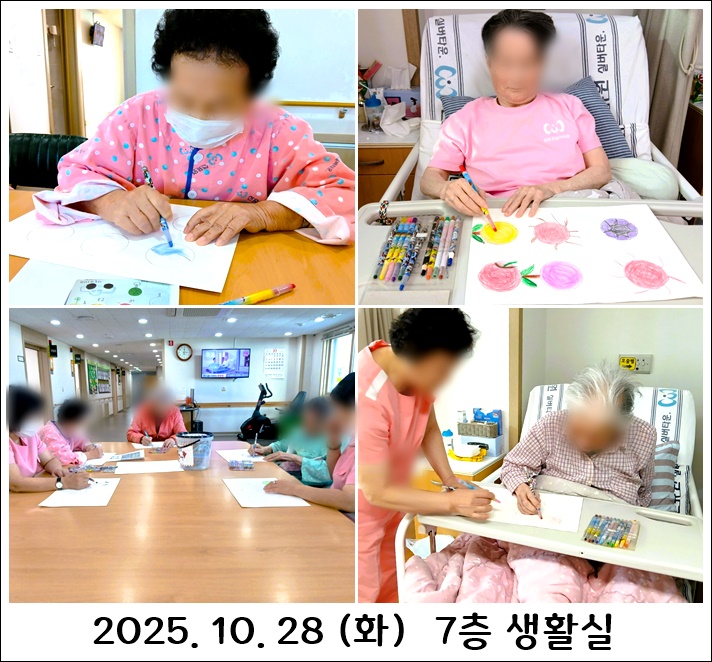 7eababe2135ecb70d16bcd784bd2b0a9_1761866