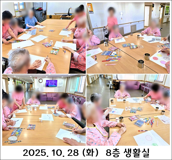 7eababe2135ecb70d16bcd784bd2b0a9_1761866