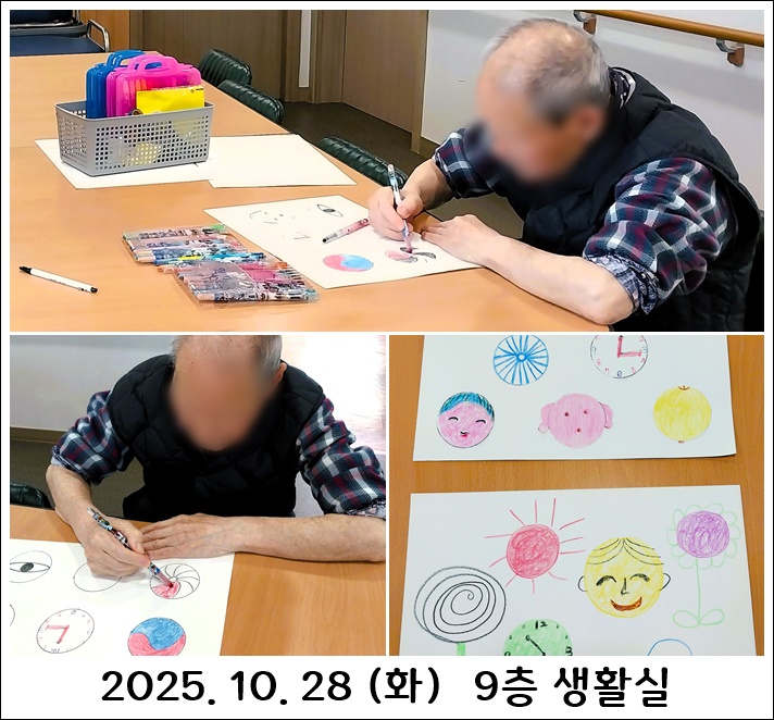 7eababe2135ecb70d16bcd784bd2b0a9_1761866