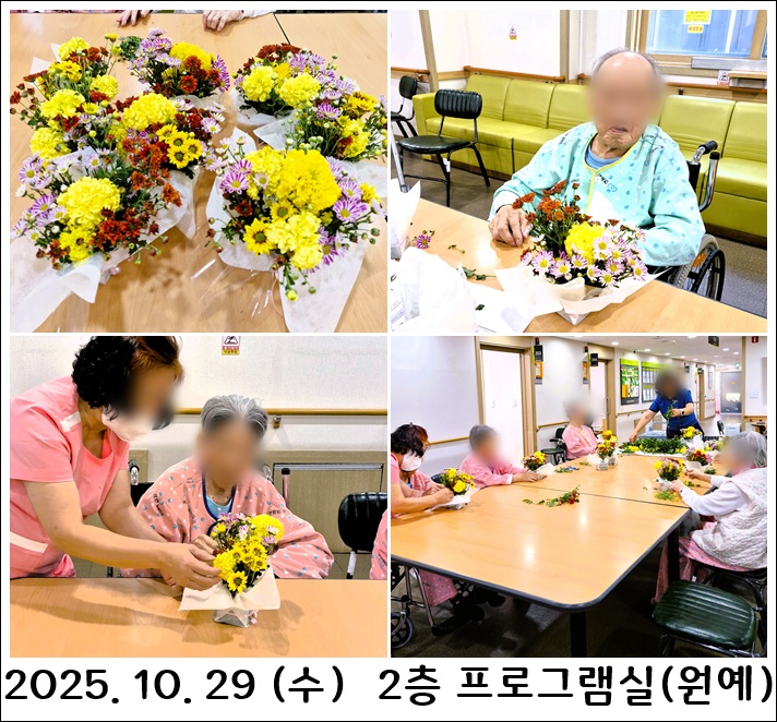 7eababe2135ecb70d16bcd784bd2b0a9_1761867