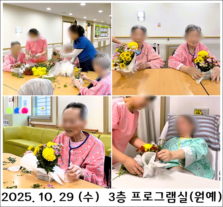 7eababe2135ecb70d16bcd784bd2b0a9_1761867