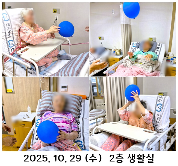 7eababe2135ecb70d16bcd784bd2b0a9_1761867