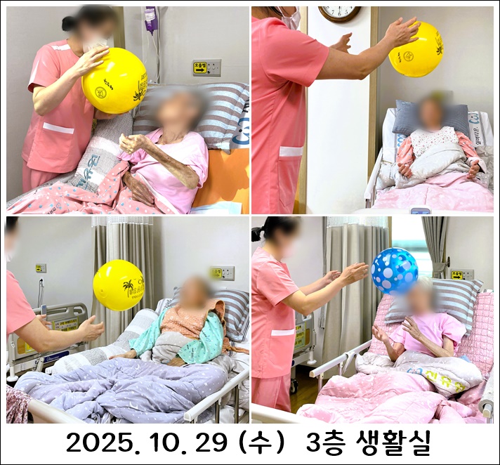 7eababe2135ecb70d16bcd784bd2b0a9_1761867