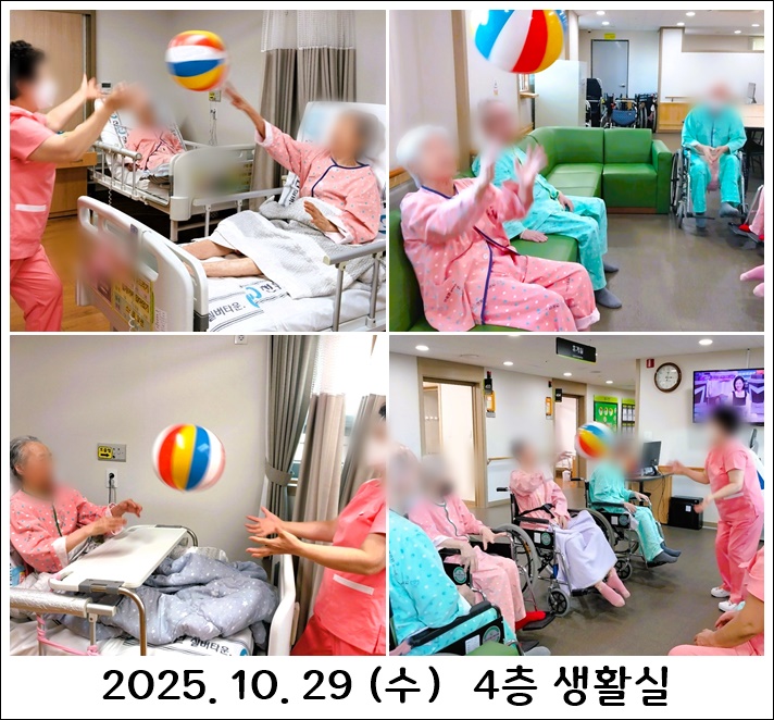 7eababe2135ecb70d16bcd784bd2b0a9_1761867