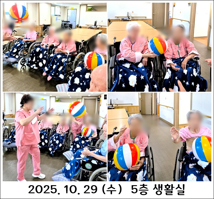 7eababe2135ecb70d16bcd784bd2b0a9_1761867