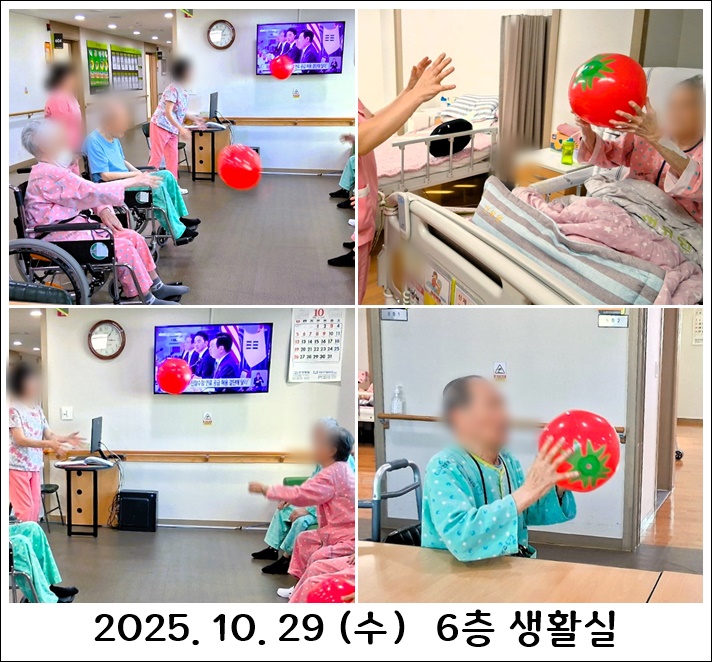 7eababe2135ecb70d16bcd784bd2b0a9_1761867