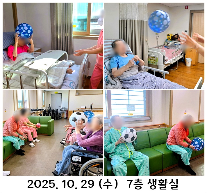 7eababe2135ecb70d16bcd784bd2b0a9_1761867