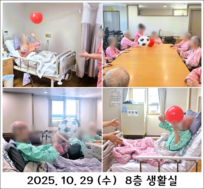 7eababe2135ecb70d16bcd784bd2b0a9_1761867