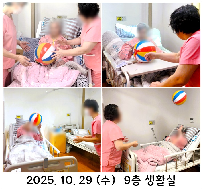 7eababe2135ecb70d16bcd784bd2b0a9_1761867