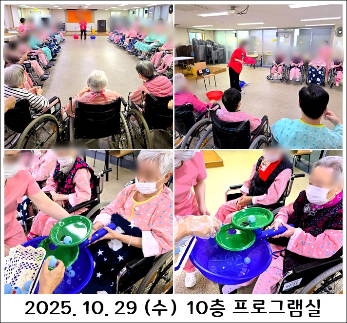 7eababe2135ecb70d16bcd784bd2b0a9_1761867