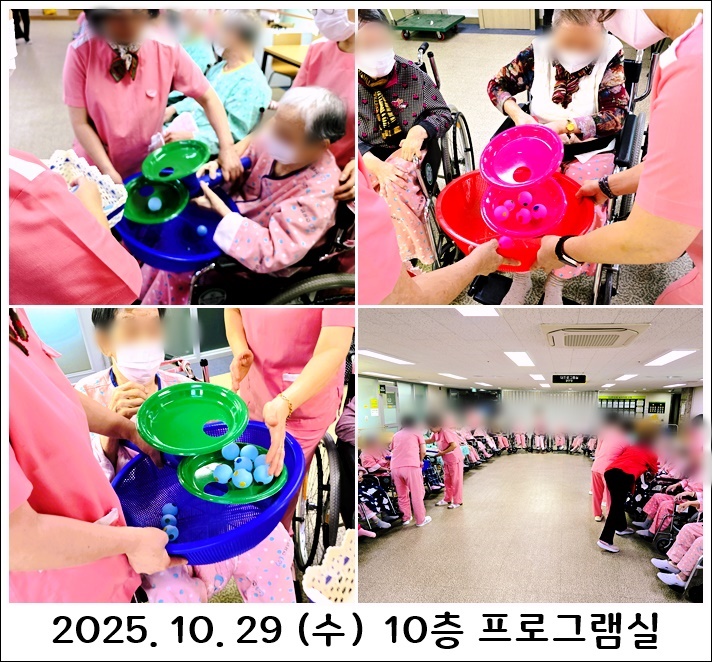 7eababe2135ecb70d16bcd784bd2b0a9_1761867