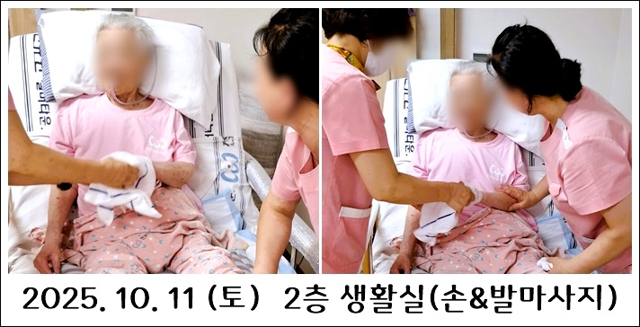 ccaa543729b121b61aeb20b0d74585b4_1760412