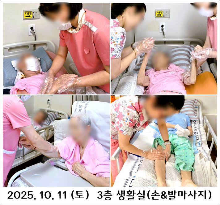 ccaa543729b121b61aeb20b0d74585b4_1760412