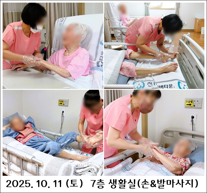 ccaa543729b121b61aeb20b0d74585b4_1760412