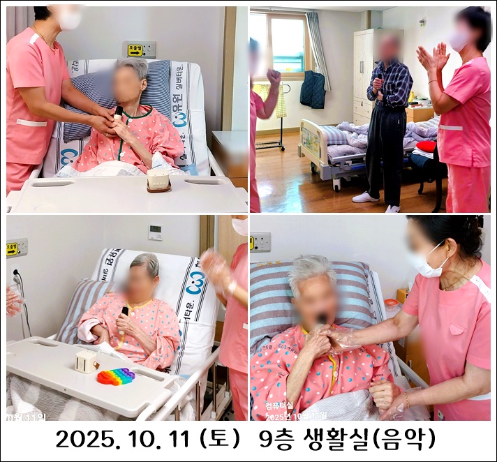 ccaa543729b121b61aeb20b0d74585b4_1760412