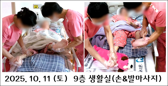 ccaa543729b121b61aeb20b0d74585b4_1760412