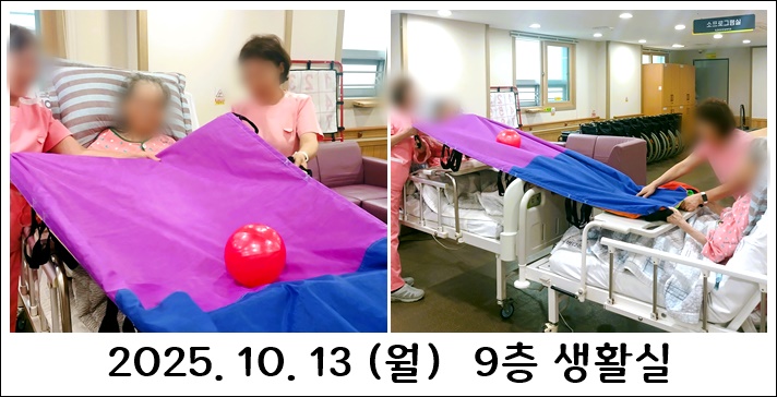 ccaa543729b121b61aeb20b0d74585b4_1760412