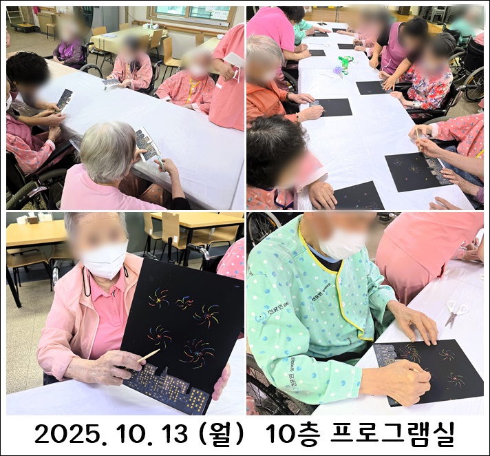 ccaa543729b121b61aeb20b0d74585b4_1760412